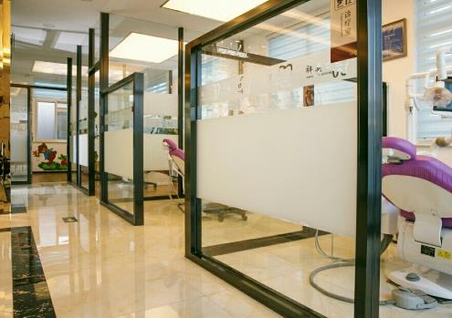 雅安市茁瑞口腔診所