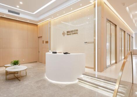 成都韓妃整形美?容醫(yī)院