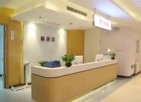 泰州其蓮醫(yī)學(xué)美容