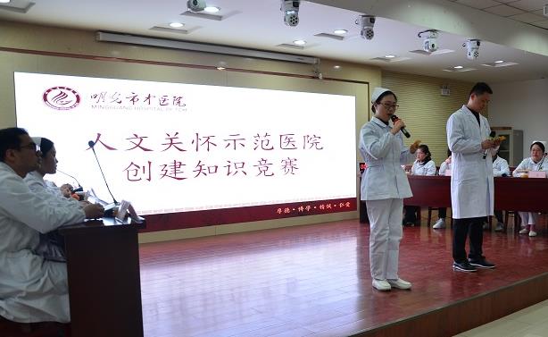 明光中醫(yī)院矯正牙齒怎么樣