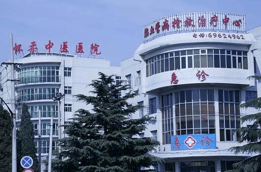 懷柔中醫(yī)院矯正牙齒怎么樣