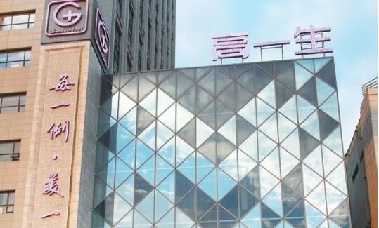 高一生矯正牙齒怎么樣