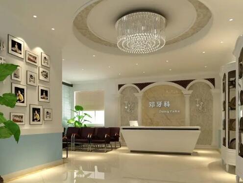 廣元鄧玲矯正牙齒怎么樣吧