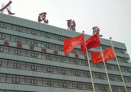 藁城縣人民醫(yī)院矯正牙齒怎么樣