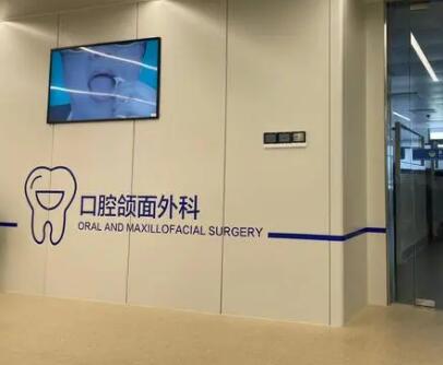 蘇州種植牙多少錢一顆