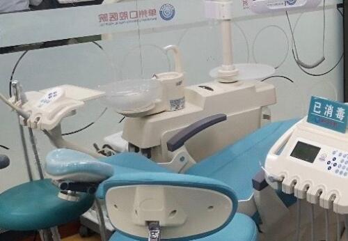 單州口腔醫(yī)院種植牙多少錢(qián)